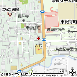 奈良紀寺郵便局周辺の地図