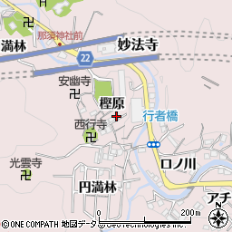 兵庫県神戸市須磨区妙法寺樫原45-8周辺の地図