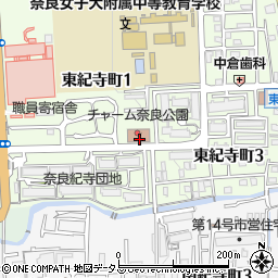 チャーム奈良公園 奈良市 有料老人ホーム 介護施設 の電話番号 住所 地図 マピオン電話帳