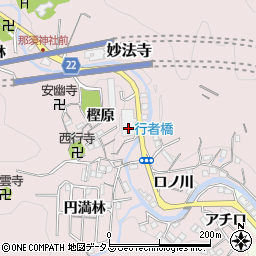 兵庫県神戸市須磨区妙法寺樫原2周辺の地図