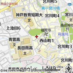 兵庫県神戸市長田区西山町1丁目8-5周辺の地図