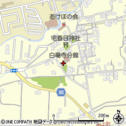 白毫寺分館周辺の地図
