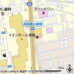ＨｏｎｄａＣａｒｓ三重津高茶屋店周辺の地図