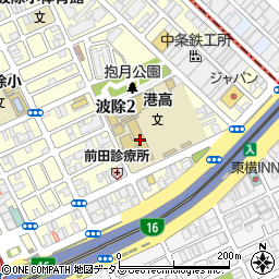 大阪府立港高等学校周辺の地図