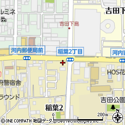 大阪府東大阪市稲葉2丁目2-30周辺の地図