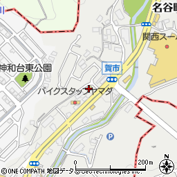 眼鏡市場名谷奥畑店周辺の地図