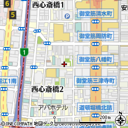 大阪府大阪市中央区西心斎橋2丁目10-12周辺の地図