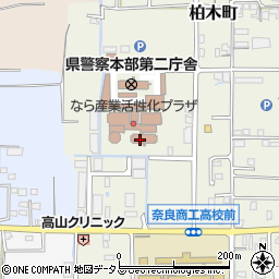 奈良県庁　産業振興総合センター周辺の地図
