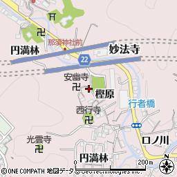 兵庫県神戸市須磨区妙法寺樫原周辺の地図