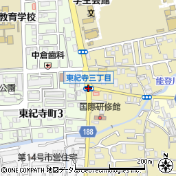 東紀寺３周辺の地図