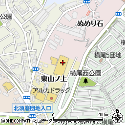 兵庫県神戸市須磨区多井畑東山ノ上10周辺の地図