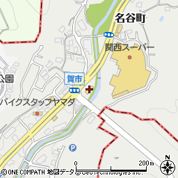 セブンイレブン神戸名谷町賀市店周辺の地図