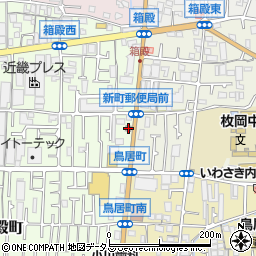東大阪新町郵便局周辺の地図