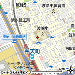 大阪市立波除小学校周辺の地図