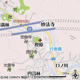 兵庫県神戸市須磨区妙法寺樫原37周辺の地図