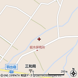 広島県三次市三和町羽出庭1273周辺の地図