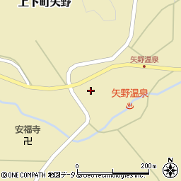 広島県府中市上下町矢野591周辺の地図