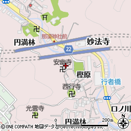 兵庫県神戸市須磨区妙法寺奥中山周辺の地図