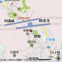 兵庫県神戸市須磨区妙法寺樫原6周辺の地図