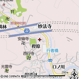 兵庫県神戸市須磨区妙法寺樫原35周辺の地図