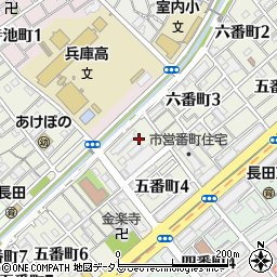 兵庫県神戸市長田区六番町周辺の地図