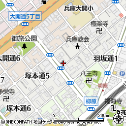 兵庫信用金庫神戸駅前支店周辺の地図