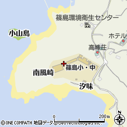 愛知県知多郡南知多町篠島南風崎10周辺の地図