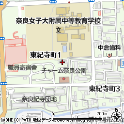 奈良女子大東紀寺公務員宿舎周辺の地図