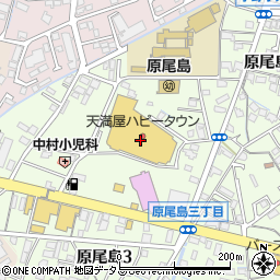 株式会社タウン・タウンシューズ　天満屋ハピータウン原尾島店周辺の地図