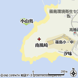 愛知県知多郡南知多町篠島南風崎周辺の地図