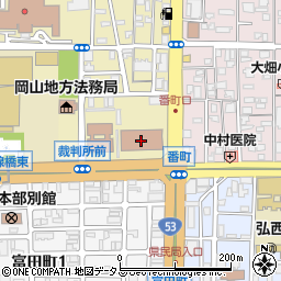 広島高等裁判所岡山支部周辺の地図