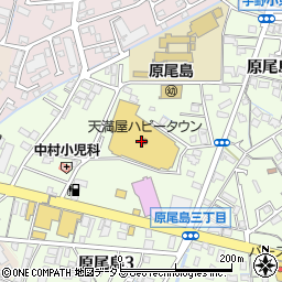 天満屋ハピータウン原尾島店周辺の地図