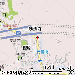 兵庫県神戸市須磨区妙法寺樫原30周辺の地図