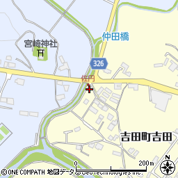 広島県安芸高田市吉田町吉田8周辺の地図