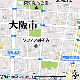 大阪府大阪市西区南堀江3丁目2-1周辺の地図