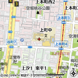 大阪市立上町中学校周辺の地図