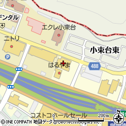 ドラッグストアコスモス小束山店周辺の地図