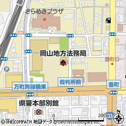 岡山地方法務局　登記部門筆界特定室周辺の地図