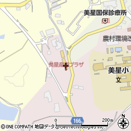 岡山県井原市美星町西水砂48周辺の地図