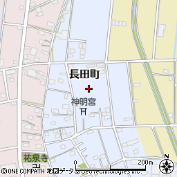 〒430-0832 静岡県浜松市中央区長田町の地図