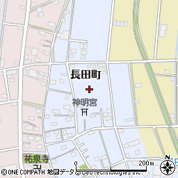 静岡県浜松市中央区長田町周辺の地図