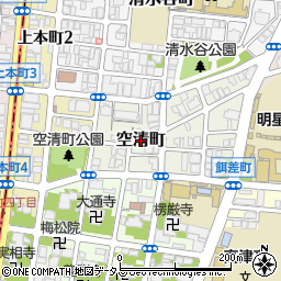 大阪府大阪市天王寺区空清町周辺の地図