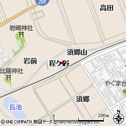 愛知県田原市谷熊町（程ケ谷）周辺の地図