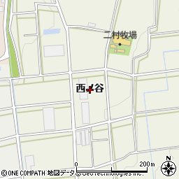 愛知県豊橋市伊古部町（西ノ谷）周辺の地図