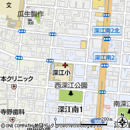 大阪市立深江小学校周辺の地図