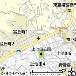 神戸宮丘郵便局 ＡＴＭ周辺の地図