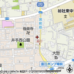 赤いブランコ 総社市 飲食店 の住所 地図 マピオン電話帳