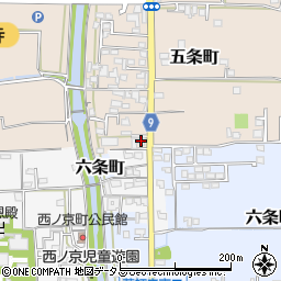 奈良県奈良市五条町8-1周辺の地図
