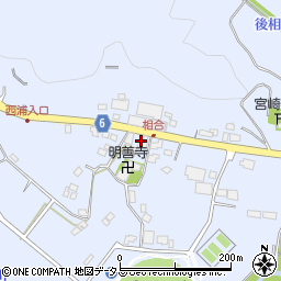 広島県安芸高田市吉田町相合1046周辺の地図