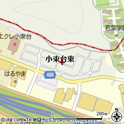 兵庫県神戸市垂水区小束台東周辺の地図